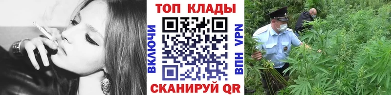 Купить наркотик аптеки Ейск Псилоцибиновые грибы  Кокаин  Мефедрон  Каннабис 