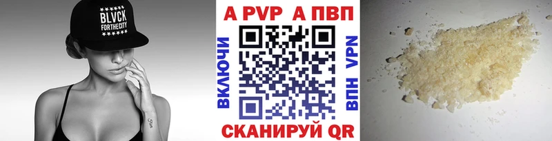 Каннабис Ейск
