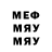 Метадон VHQ expediente matrix