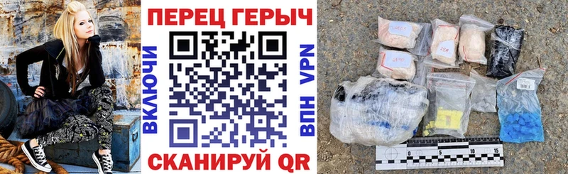 кракен ССЫЛКА  Ейск  Героин герыч 