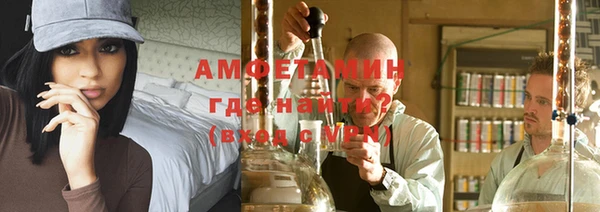 МДПВ Алексин