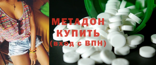 spice Алзамай