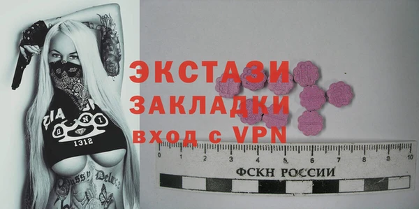 крисы Алексеевка