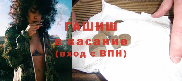 крисы Алексеевка