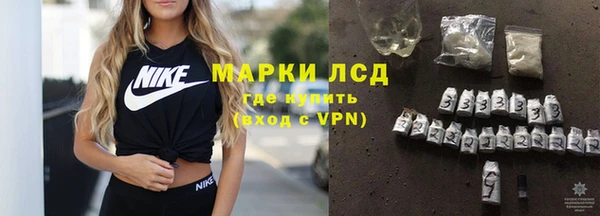 крисы Алексеевка