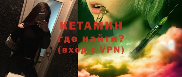 кокаин колумбия Абдулино