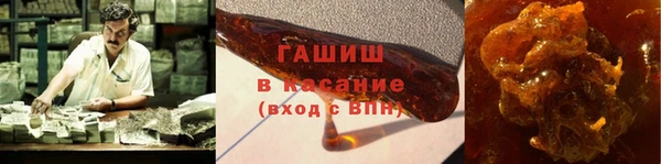 крисы Алексеевка