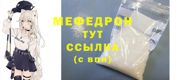 МДПВ Алексин