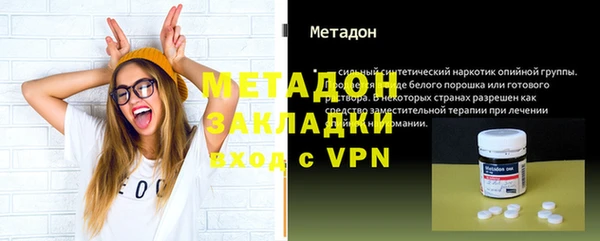 spice Алзамай