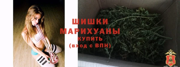 первитин Абинск