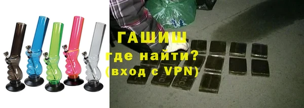 spice Алзамай