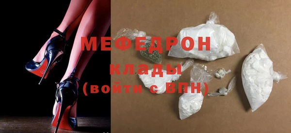 МДПВ Алексин