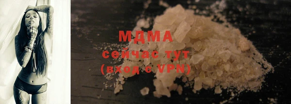 крисы Алексеевка