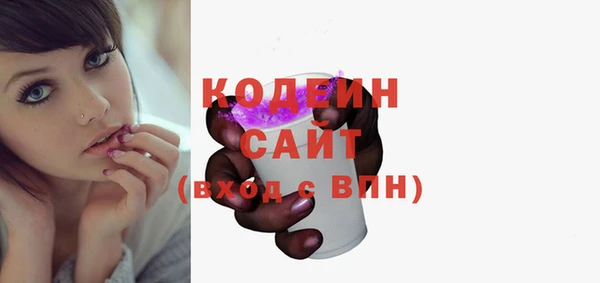 кокаин VHQ Бикин