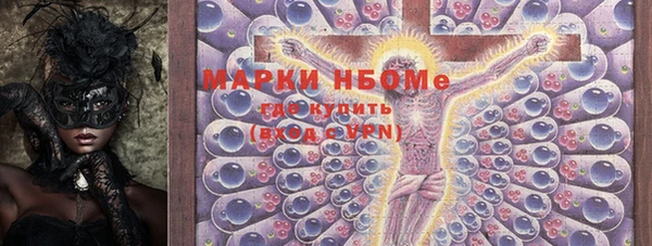 spice Алзамай