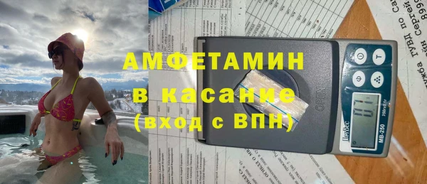 крисы Алексеевка
