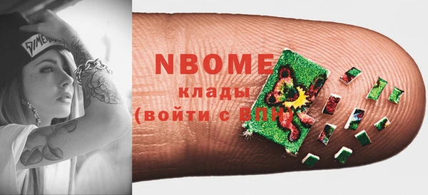 МДПВ Алексин