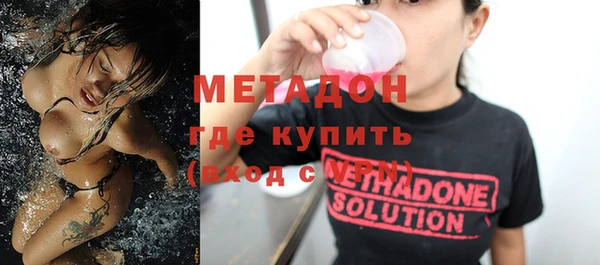 spice Алзамай