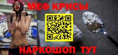 МДМА Малгобек