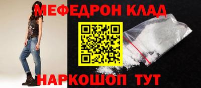 гашиш Лесосибирск