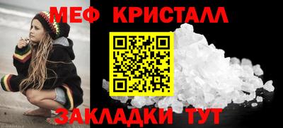 гашиш Лесосибирск