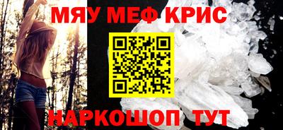 прущая мука Ликино-Дулёво