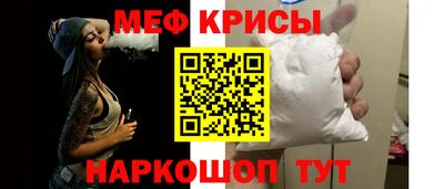 гашиш Лесосибирск