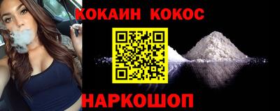 прущий лед Мариинск