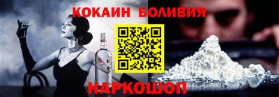 apvp Ливны
