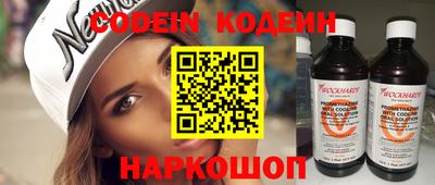 стафф Малоярославец