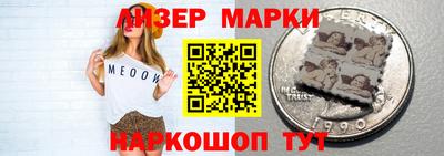 apvp Ливны