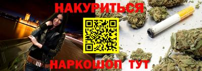 МДМА Малгобек