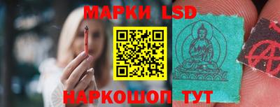 прущая мука Ликино-Дулёво