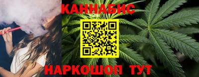 гашиш Лесосибирск