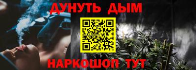 МДМА Малгобек
