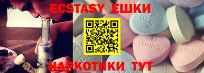 apvp Ливны