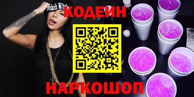 apvp Ливны