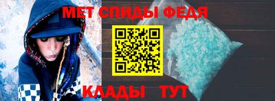 apvp Ливны