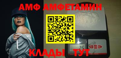 прущая мука Ликино-Дулёво