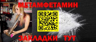 гашиш Лесосибирск