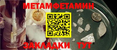стафф Малоярославец
