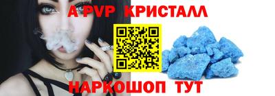 гашиш Лесосибирск