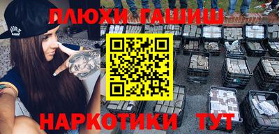 прущий лед Мариинск