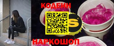 прущая мука Ликино-Дулёво