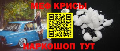 прущая мука Ликино-Дулёво