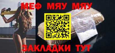 прущая мука Ликино-Дулёво