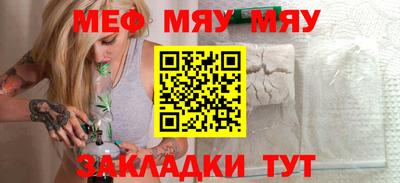 гашиш Лесосибирск
