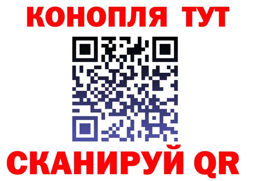 АМФ Premium маркетплейс площадка МЕГА Ейск