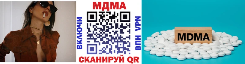 магазин продажи   OMG как зайти  MDMA Molly  Ейск 