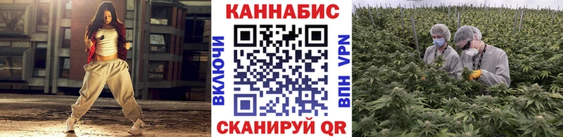 Конопля MAZAR  ОМГ ОМГ   Ейск 
